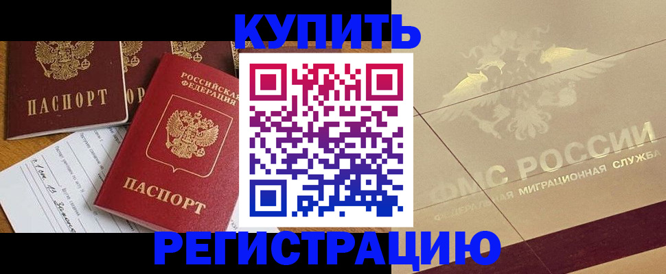 найти адрес прописки в Калужской области
